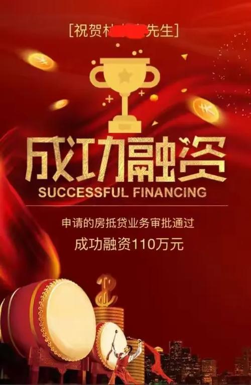 信贷中介费与信贷咨询服务 助贷浪潮下的“摆渡人”还是“隐形收割者”？