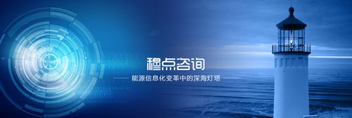 大数据风控技术 信贷业务从“可选项”到“必备项”