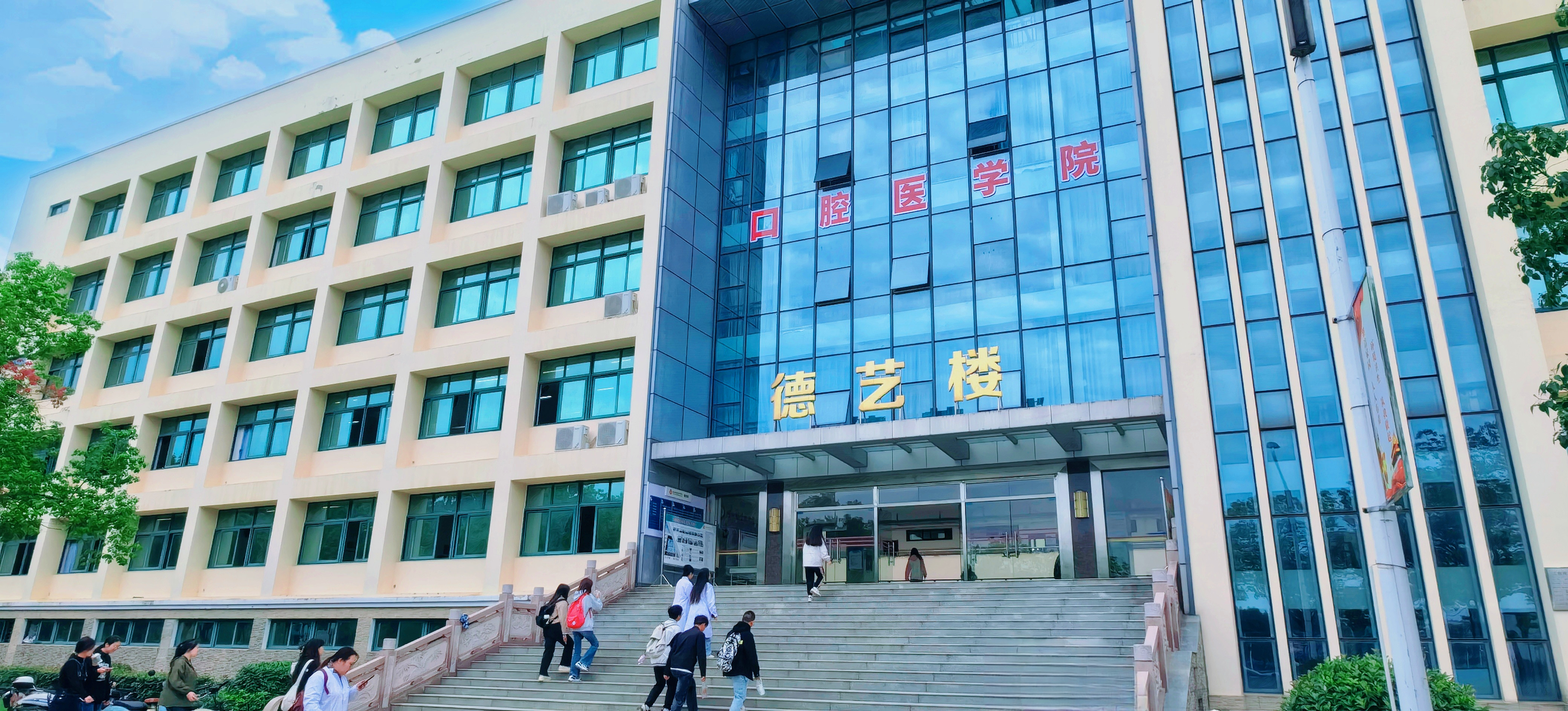 best365英国在线体育官网德艺楼 best365英国在线体育官网德艺楼